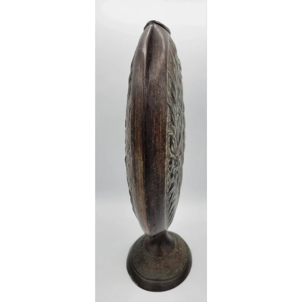 Rustic Medallion Oversized Round Metal Embossed Pedestal Vase 14.5x12.75x3 Brown
